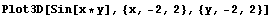 Plot3D[Sin[x * y], {x, -2, 2}, {y, -2, 2}]
