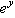 02vj-rijesene_22.gif