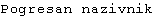 2zadaci_12.gif