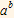 "02vj_rijesene_120.gif"