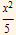 "04vj_rijesene_69.gif"