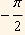 05vj_rijesene_134.gif