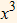 06vj_rijesene_6.gif