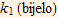 "07vj_rijesene_100.gif"