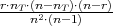 r⋅nT⋅(nn-2⋅(nnT-)⋅1(n)--r)-