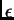 $ \epsilon{}$