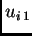 $ u_{i\,1}$