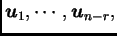 $ \boldsymbol{u}_1,\cdots, \boldsymbol{u}_{n-r},$