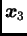 $ \boldsymbol{x}_3$