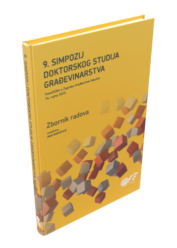 Zbornik knjiga 2023