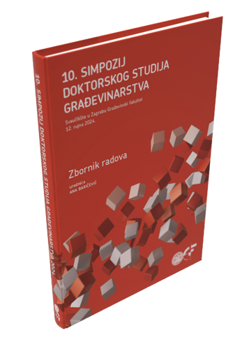 Zbornik knjiga 2024
