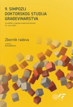 Naslovnica zbornika 2023