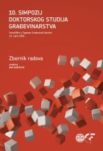Naslovnica zbornika 2024
