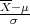 --
X-σμ-