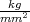 mkmg2-