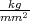 -kg2-
mm