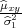 ^μxy
 ^σ21
