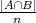 |A ∩B|
--n--