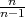 nn-1-
