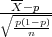  --
∘X--p--
 p(1-np)