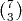 (7 )
  3