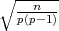 ∘ --n---
  p(p-1)