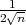  1
2√n-