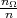 nnΩ-