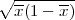 ∘x-(1--x)-