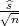 √^s-
 n