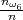 nωn6