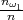 n
-ωn1