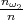 nω2
 n