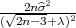      2
(√2n2n-^σ3+-λ)2-