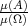 μμ((AΩ))