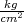 kg2
cm