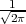 √-1-
  2π