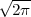 √2-π-