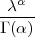  λα
Γ-(α-)