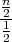 n
2-
12