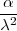 α--
λ2