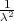 1-
λ2