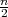 n
2