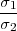 σ1
---
σ2