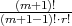 (m(m++11-1))!!⋅r!