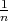 -1
n