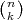 ( )
 nk