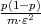 p(1-p)
m ⋅ε2