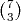 (7 )
  3