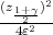 (z1+γ)2
--22--
 4ε